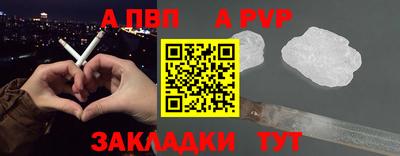 кокаин Усть-Джегута