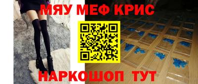 мдпв Усть-Илимск