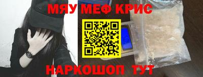 кокаин Усть-Джегута
