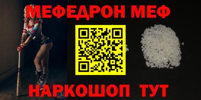 кокаин Усть-Джегута