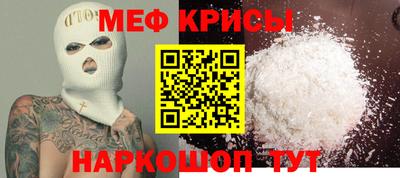 кокаин Усть-Джегута