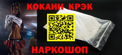 мдпв Усть-Илимск