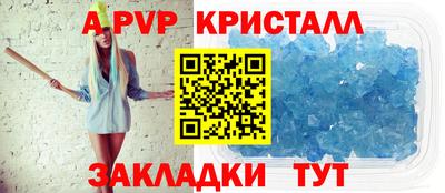 мдпв Усть-Илимск
