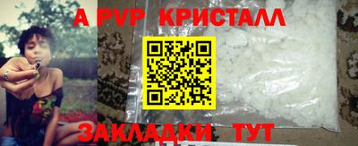 мдпв Усть-Илимск