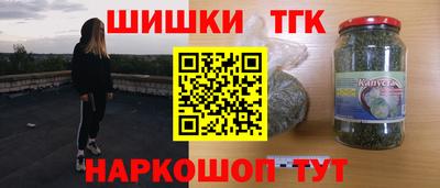 кокаин Усть-Джегута