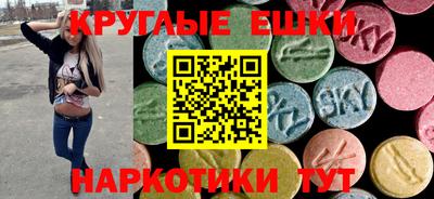 мдпв Усть-Илимск