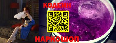 мдпв Усть-Илимск