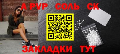 мдпв Усть-Илимск