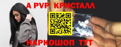 кокаин Усть-Джегута