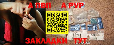 кокаин Усть-Джегута