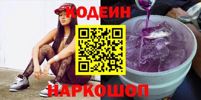 мдпв Усть-Илимск