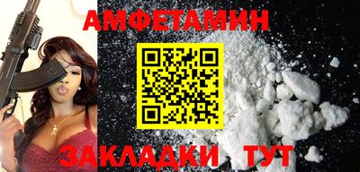 мдпв Усть-Илимск