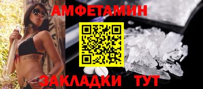 мдпв Усть-Илимск