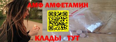 кокаин Усть-Джегута