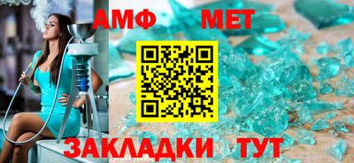 кокаин Усть-Джегута