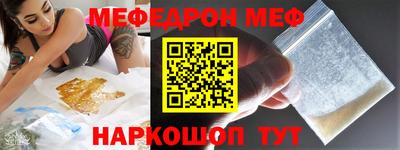 кокаин Усть-Джегута
