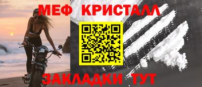 кокаин Усть-Джегута